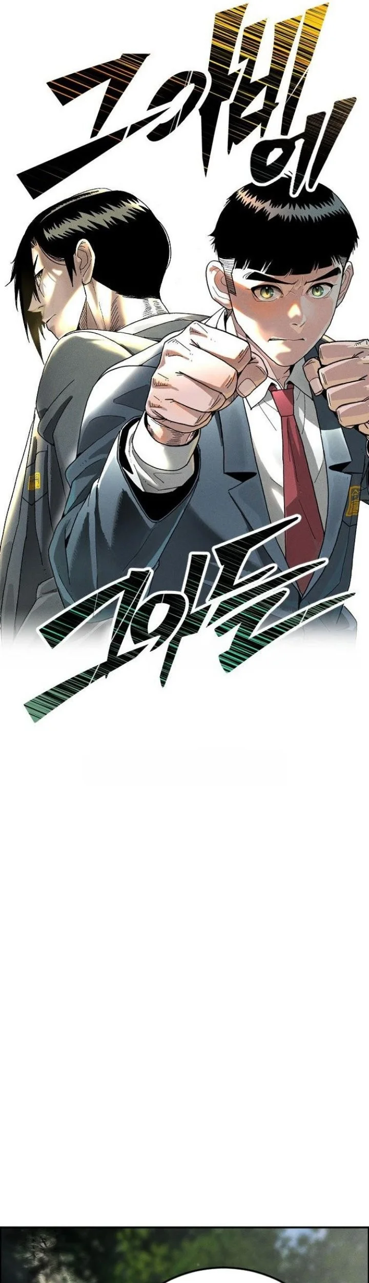 Like Father, Like Son Chapter 16 Gambar 21