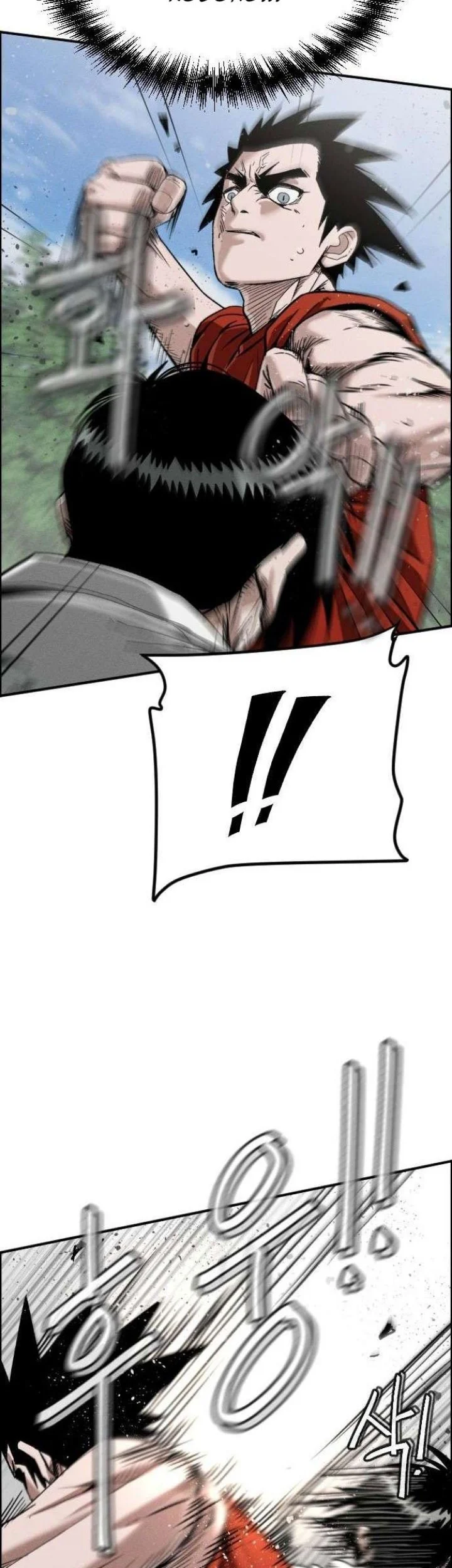 Like Father, Like Son Chapter 17 Gambar 22
