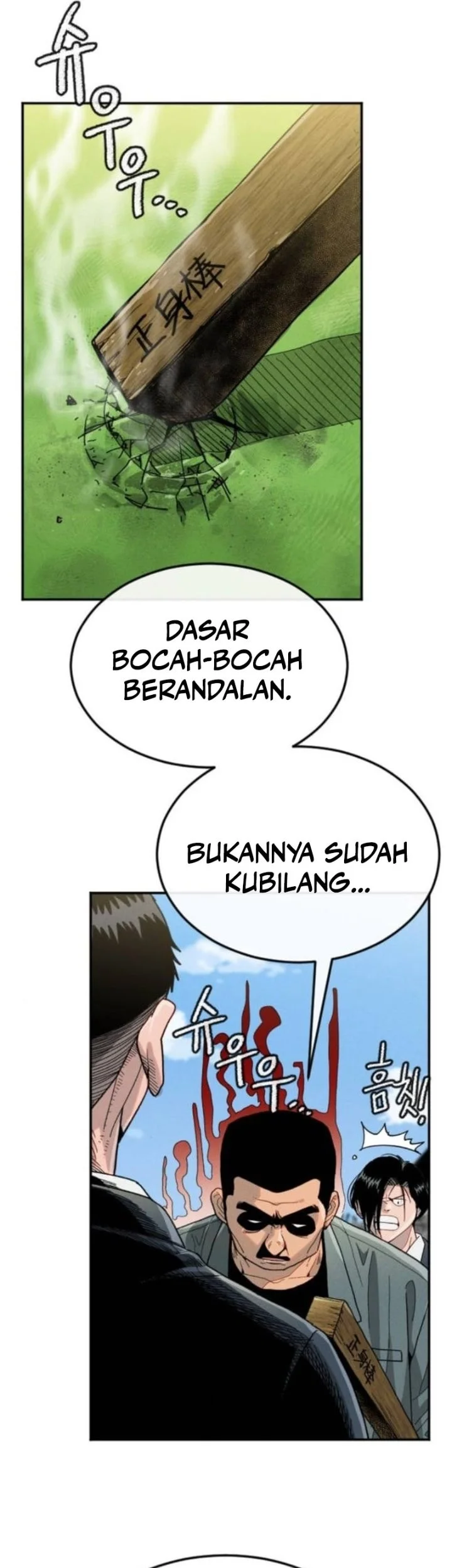Like Father, Like Son Chapter 2 Gambar 35