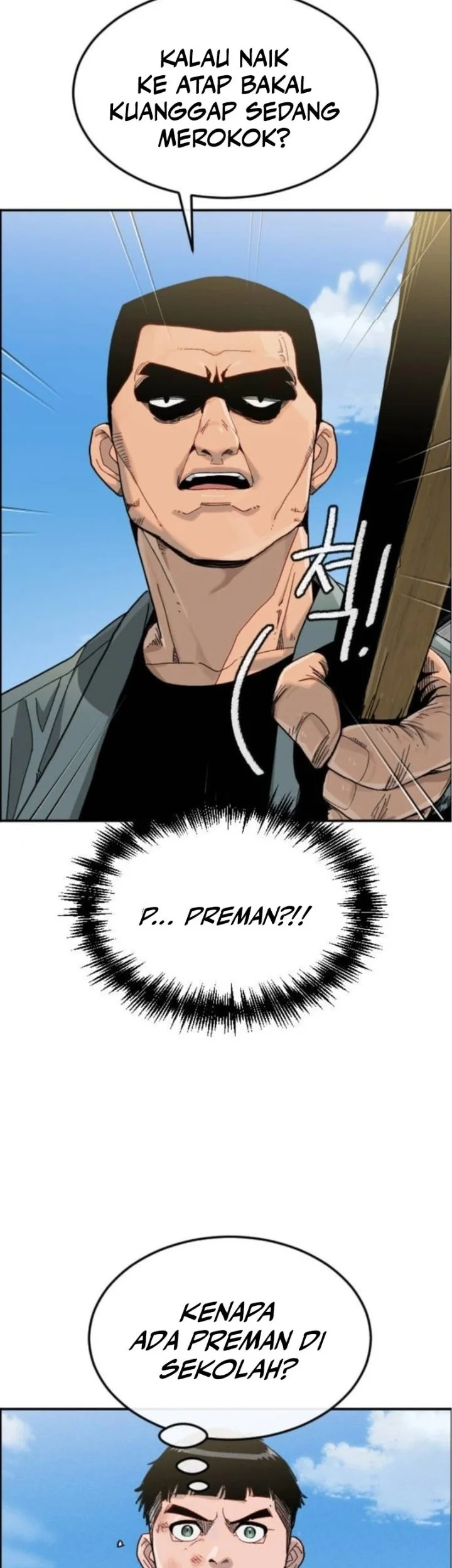 Like Father, Like Son Chapter 2 Gambar 36
