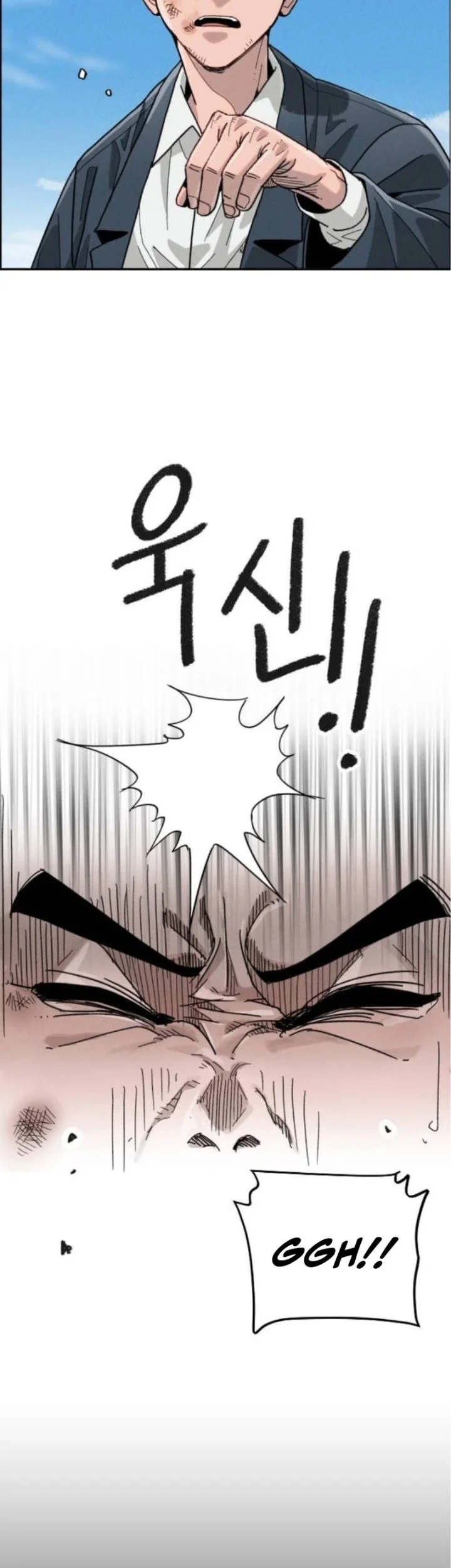 Like Father, Like Son Chapter 2 Gambar 37