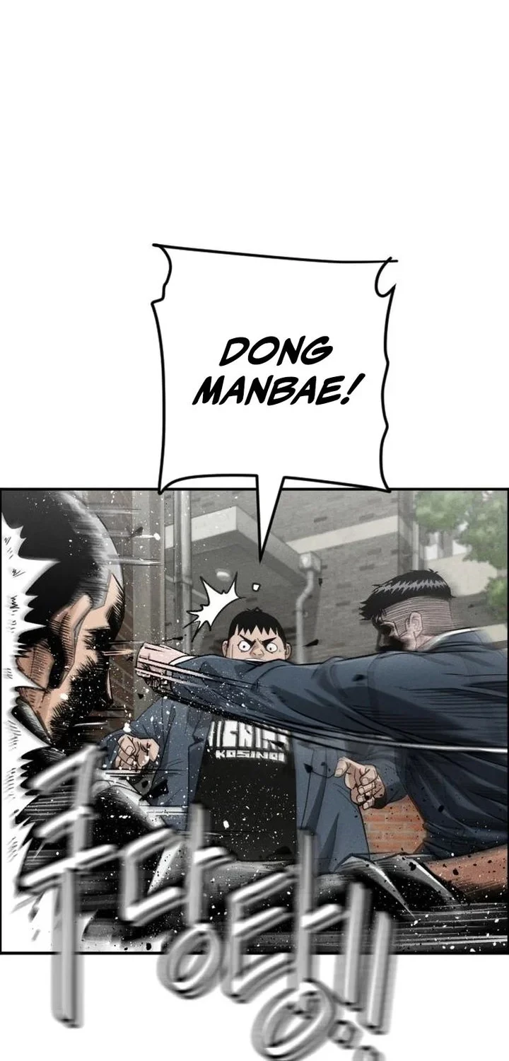 Like Father, Like Son Chapter 9 Gambar 47