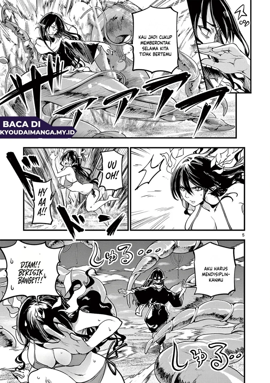 Lilia’s Pregnancy Spells the World’s End Chapter 15 Gambar 7