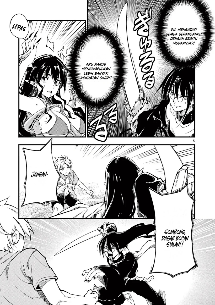Lilia’s Pregnancy Spells the World’s End Chapter 16 Gambar 7