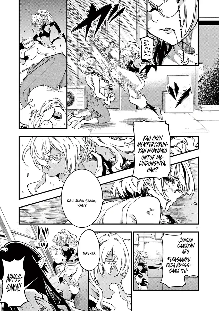 Lilia’s Pregnancy Spells the World’s End Chapter 17 Gambar 7