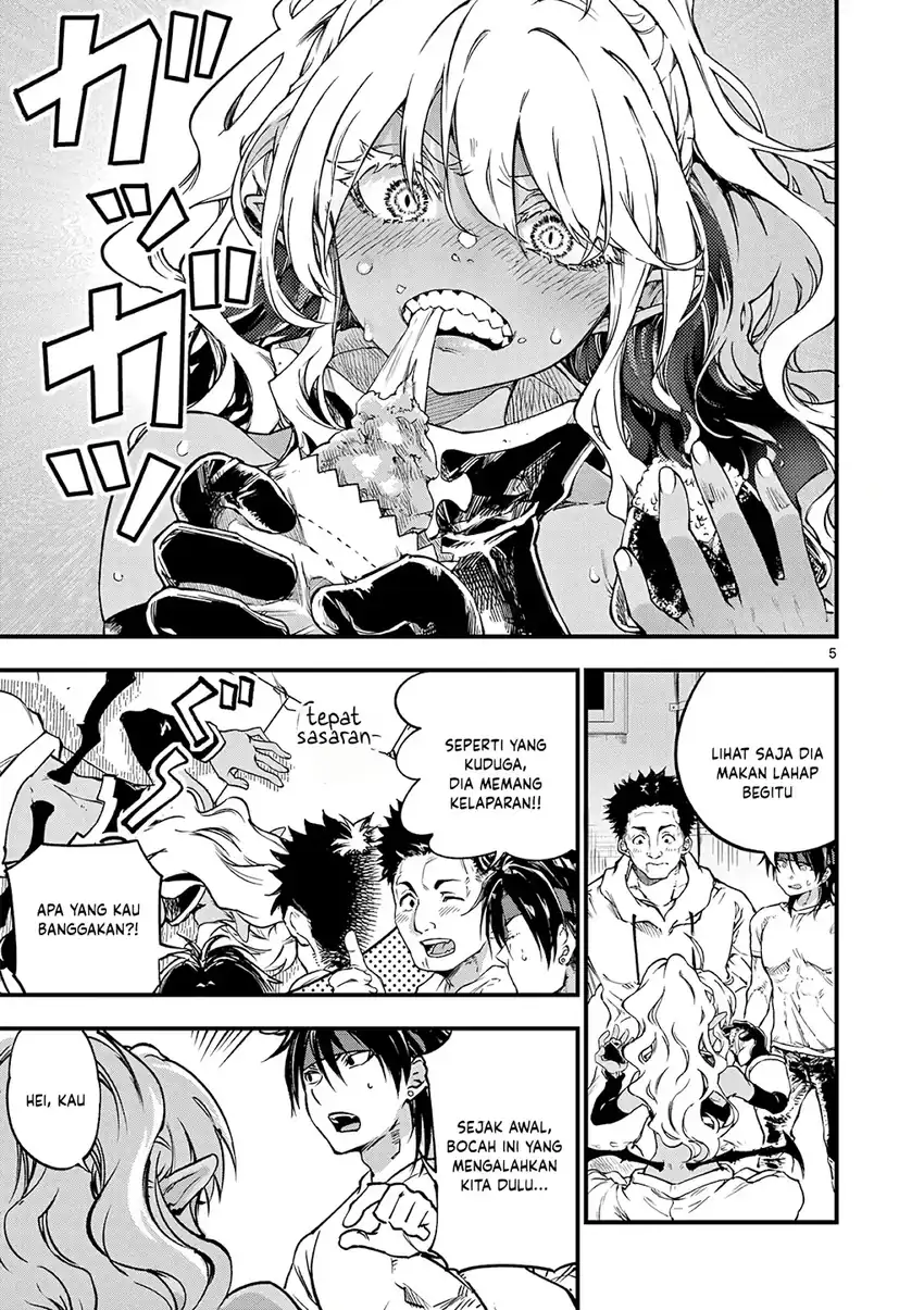Lilia’s Pregnancy Spells the World’s End Chapter 19 Gambar 7