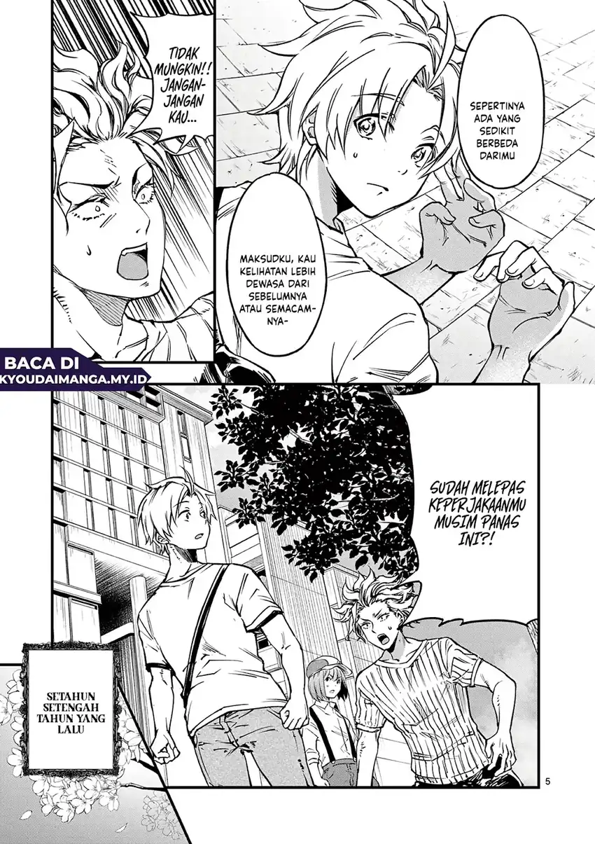 Lilia’s Pregnancy Spells the World’s End Chapter 20 Gambar 7