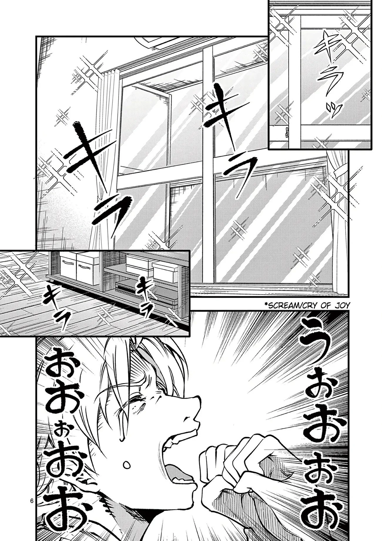 Lilia’s Pregnancy Spells the World’s End Chapter 21 Gambar 8