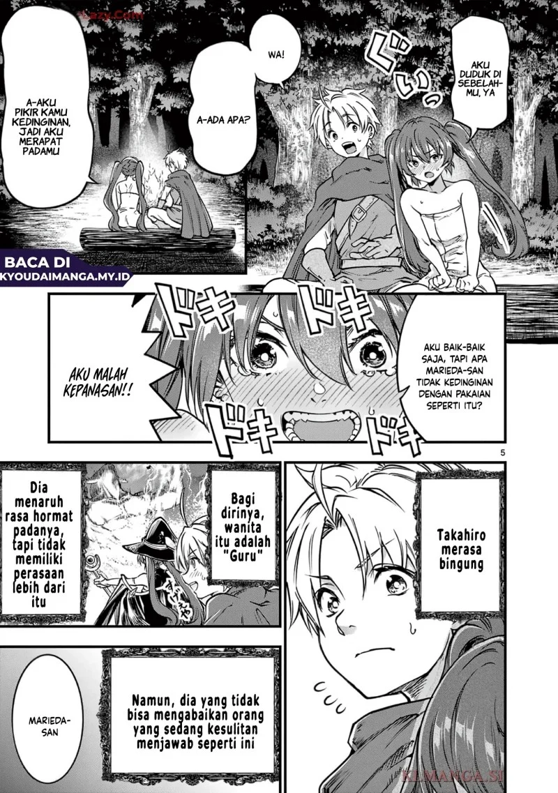 Lilia’s Pregnancy Spells the World’s End Chapter 23 Gambar 7