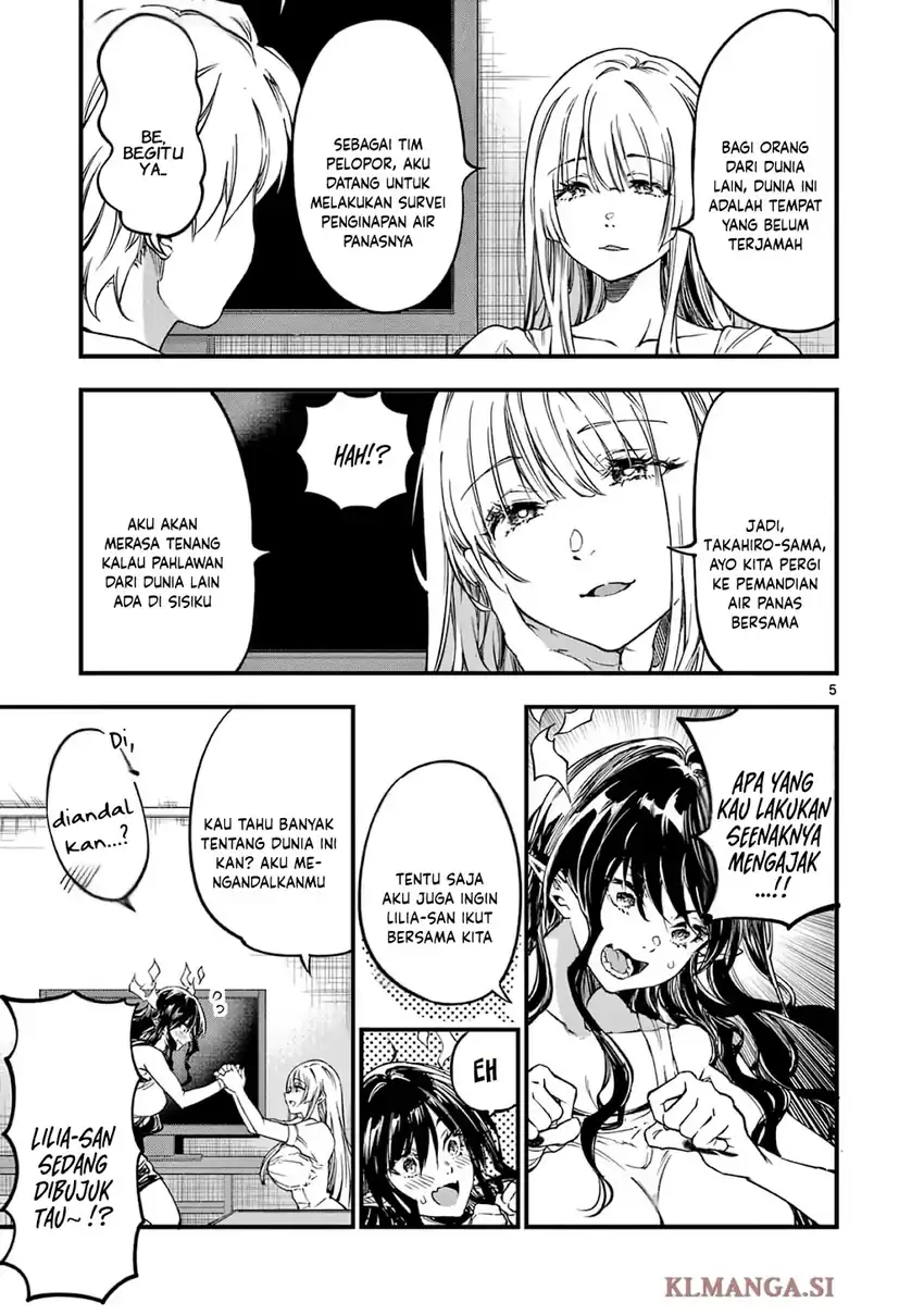 Lilia’s Pregnancy Spells the World’s End Chapter 27 Gambar 7
