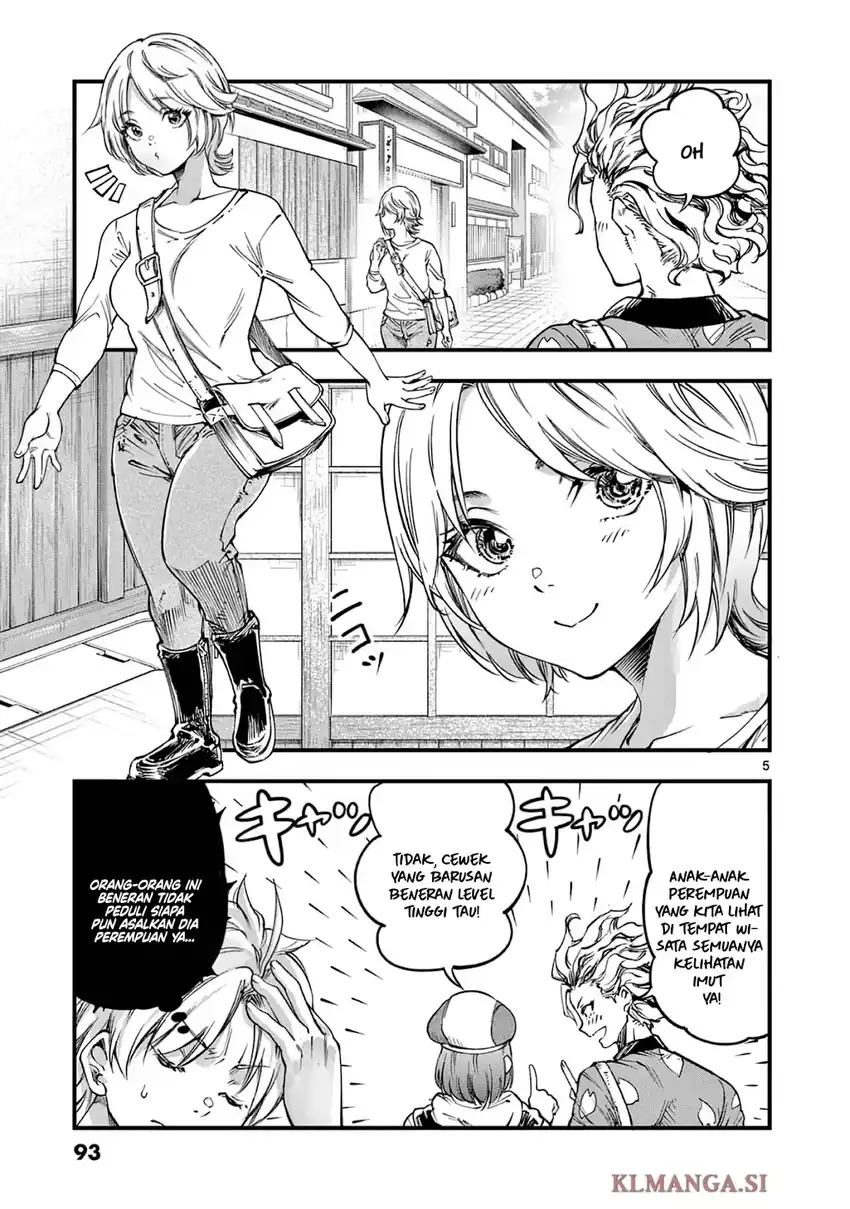 Lilia’s Pregnancy Spells the World’s End Chapter 28 Gambar 7