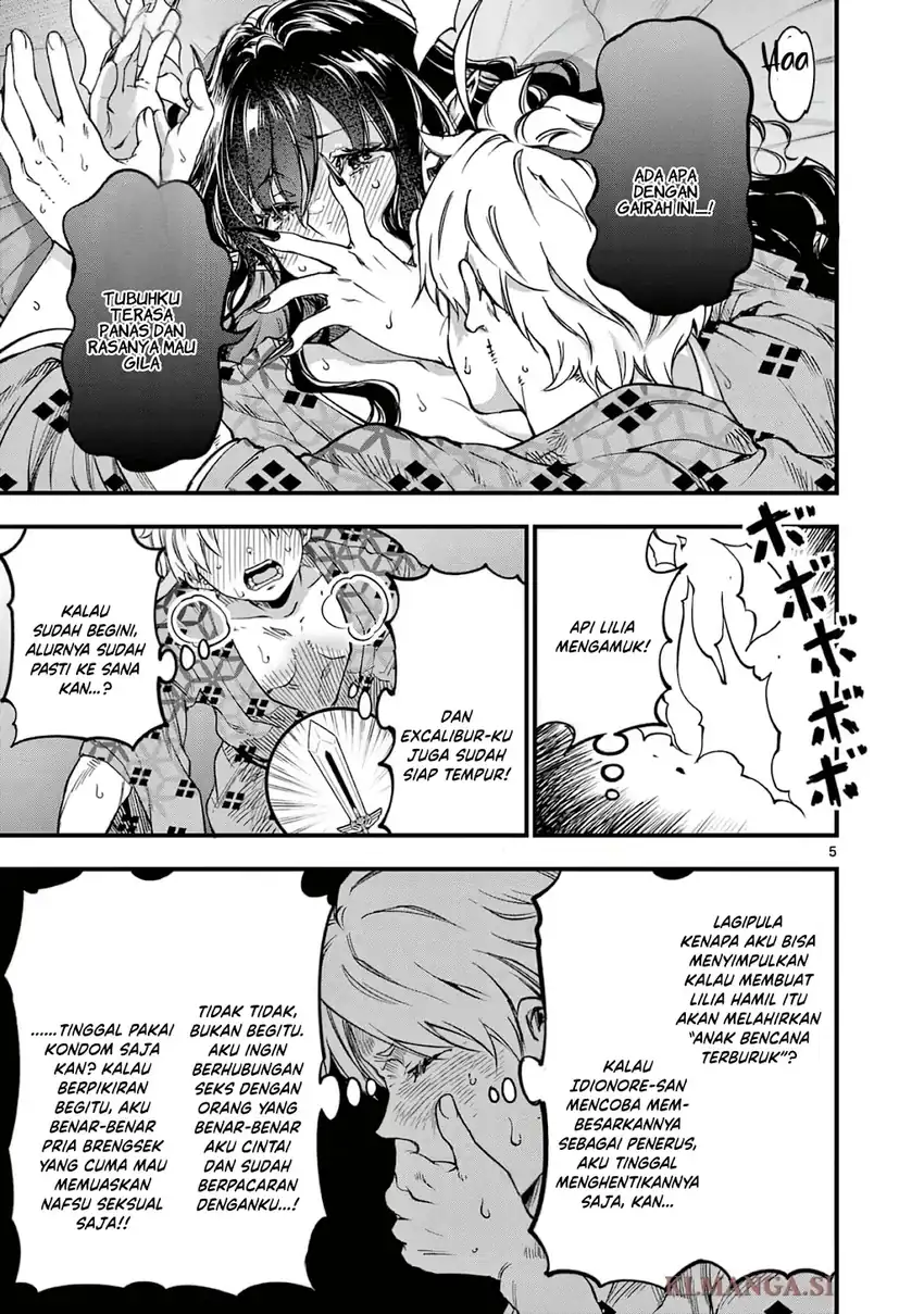 Lilia’s Pregnancy Spells the World’s End Chapter 30 Gambar 7