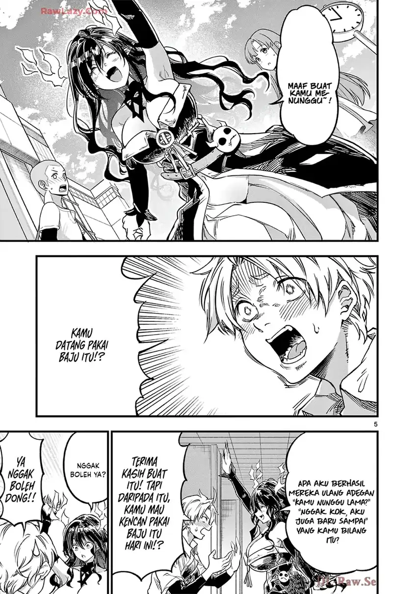 Lilia’s Pregnancy Spells the World’s End Chapter 33 Gambar 7