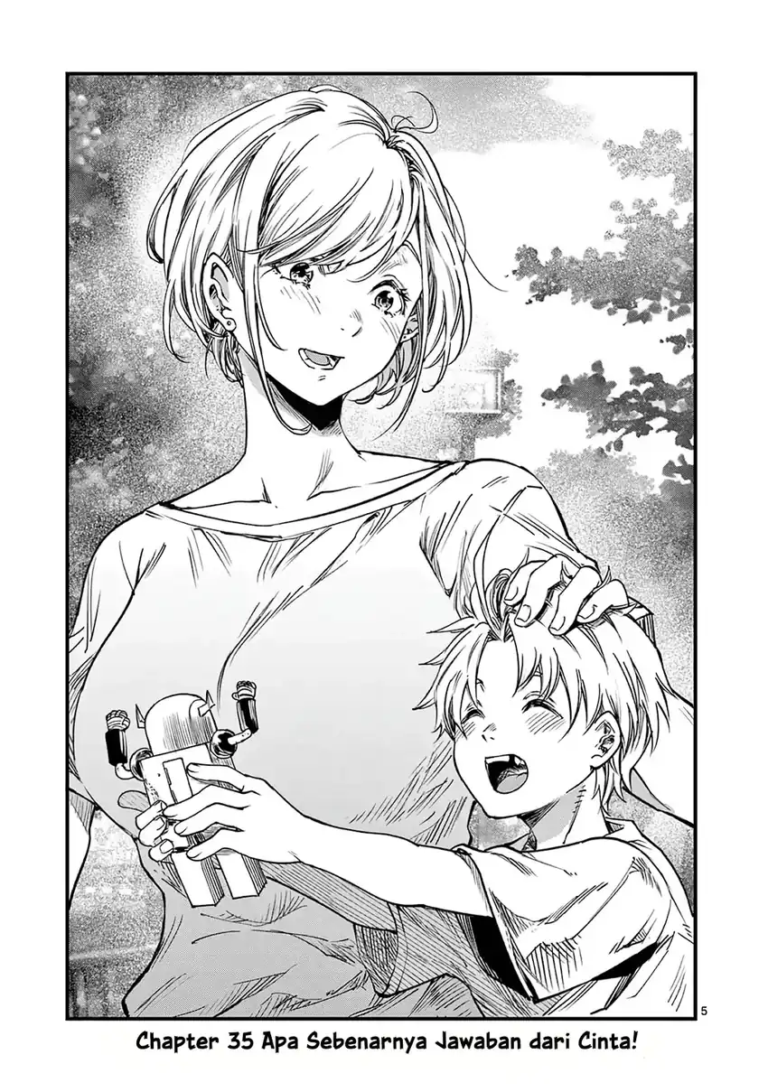 Lilia’s Pregnancy Spells the World’s End Chapter 35 Gambar 7