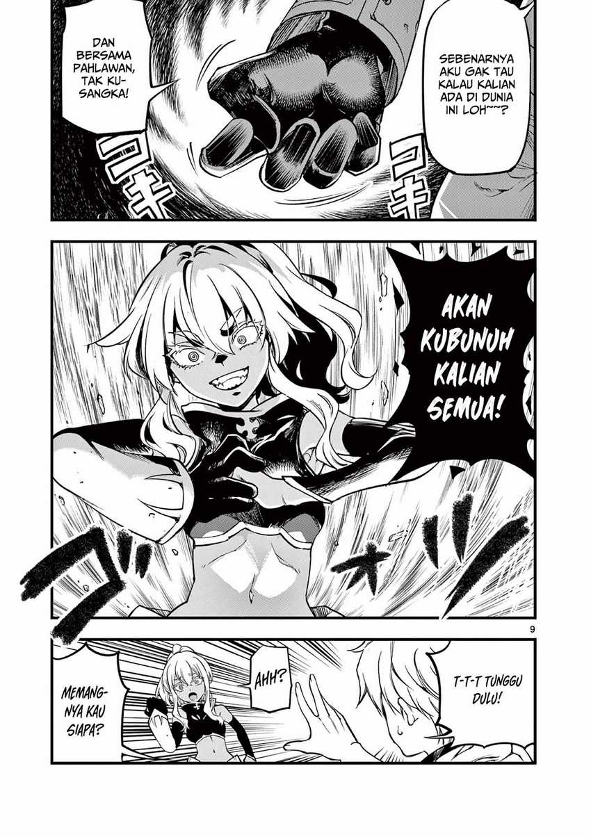 Lilia’s Pregnancy Spells the World’s End Chapter 6 Gambar 10