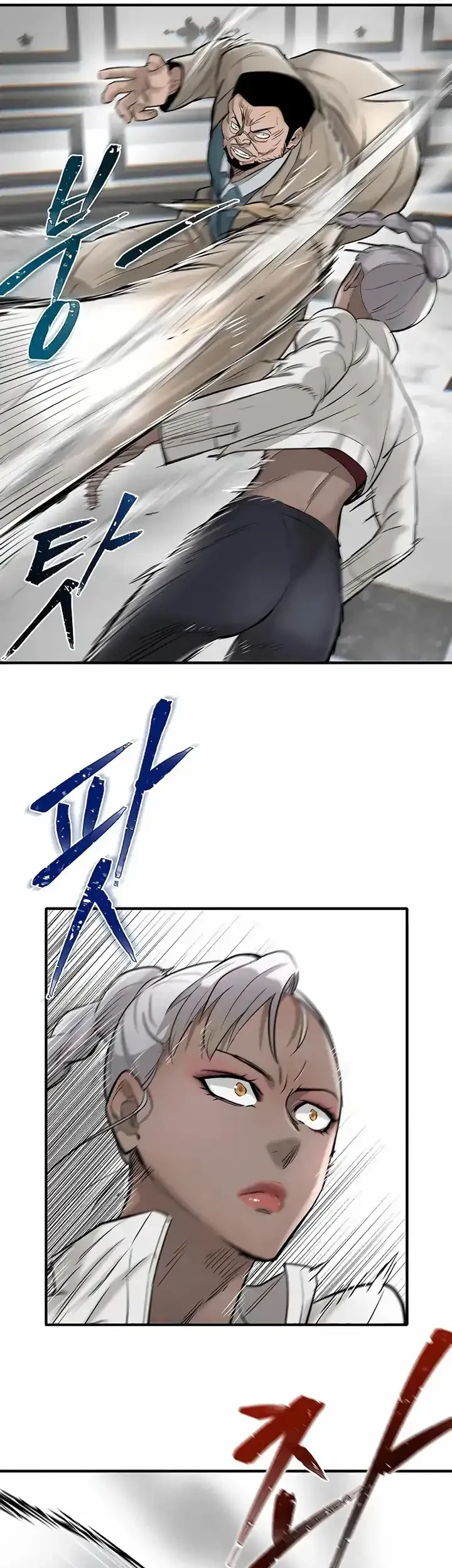 Limitless Chapter 28 Gambar 23