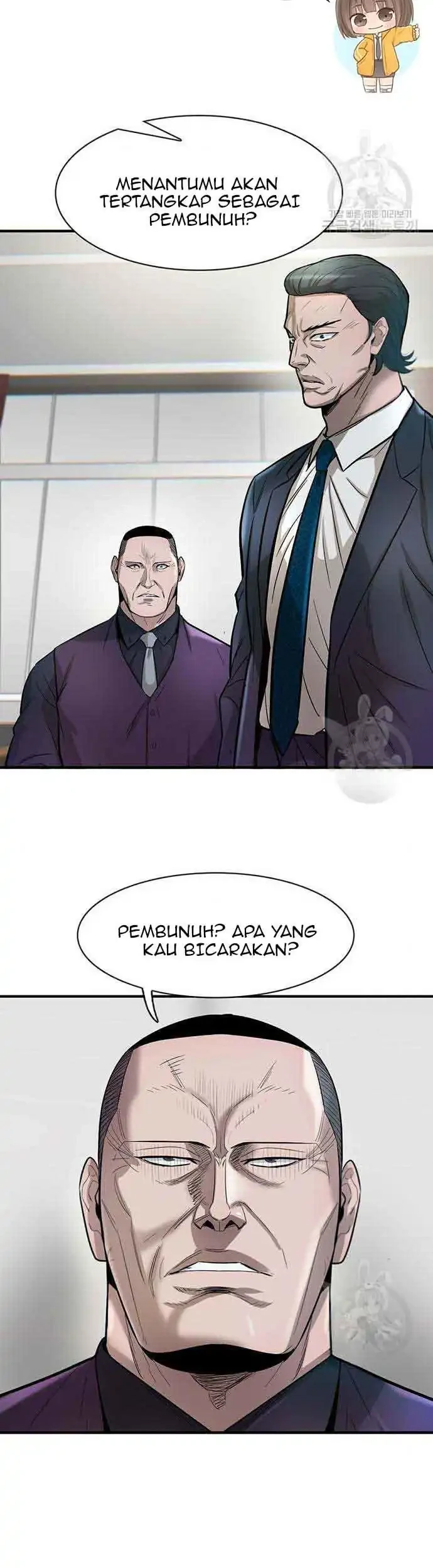 Limitless Chapter 47 Gambar 21