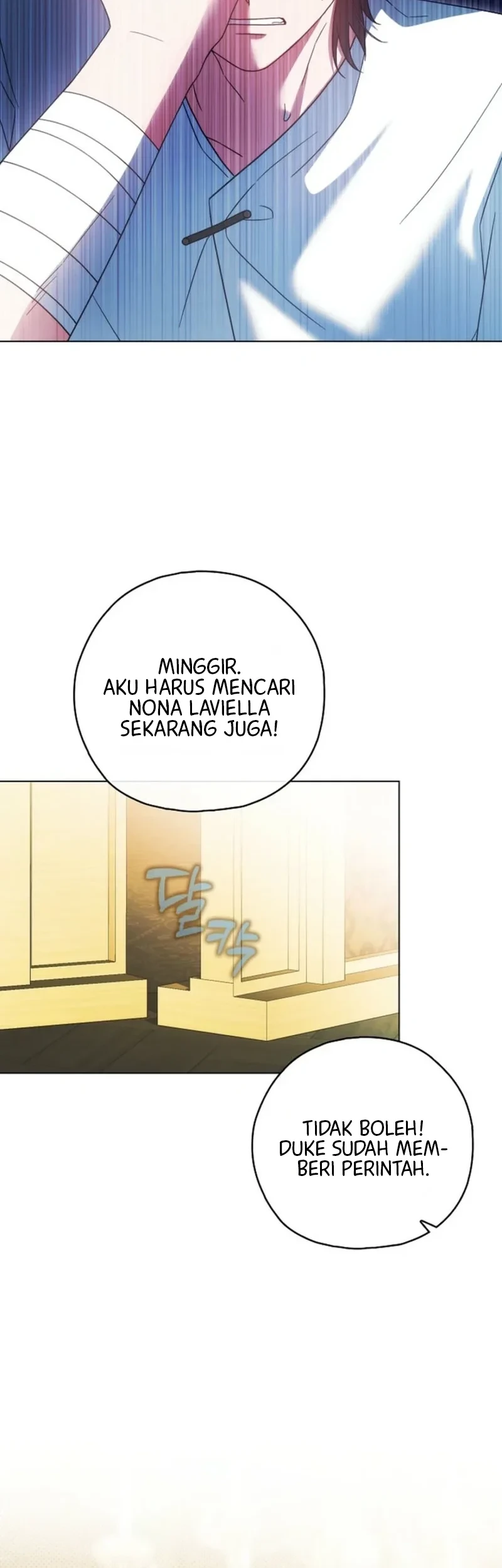 Looking for the Villainess’s Contract Husband Chapter 11 Gambar 20