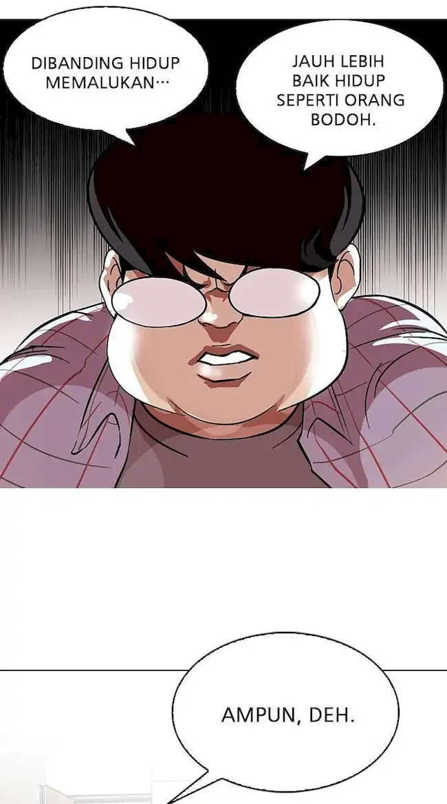 Lookism Chapter 103 Gambar 21