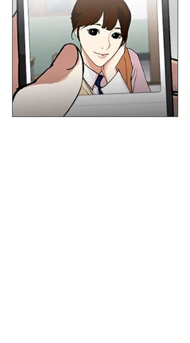 Lookism Chapter 219 Gambar 42