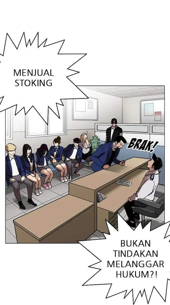 Lookism Chapter 219 Gambar 46