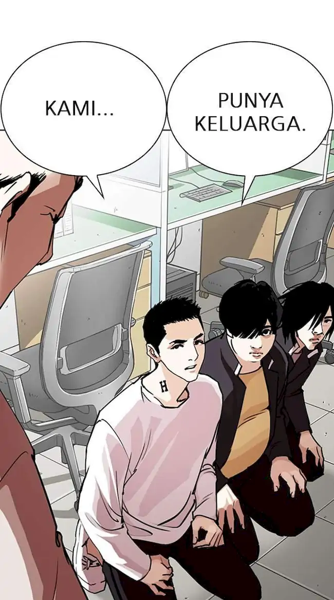 Lookism Chapter 245 Gambar 42