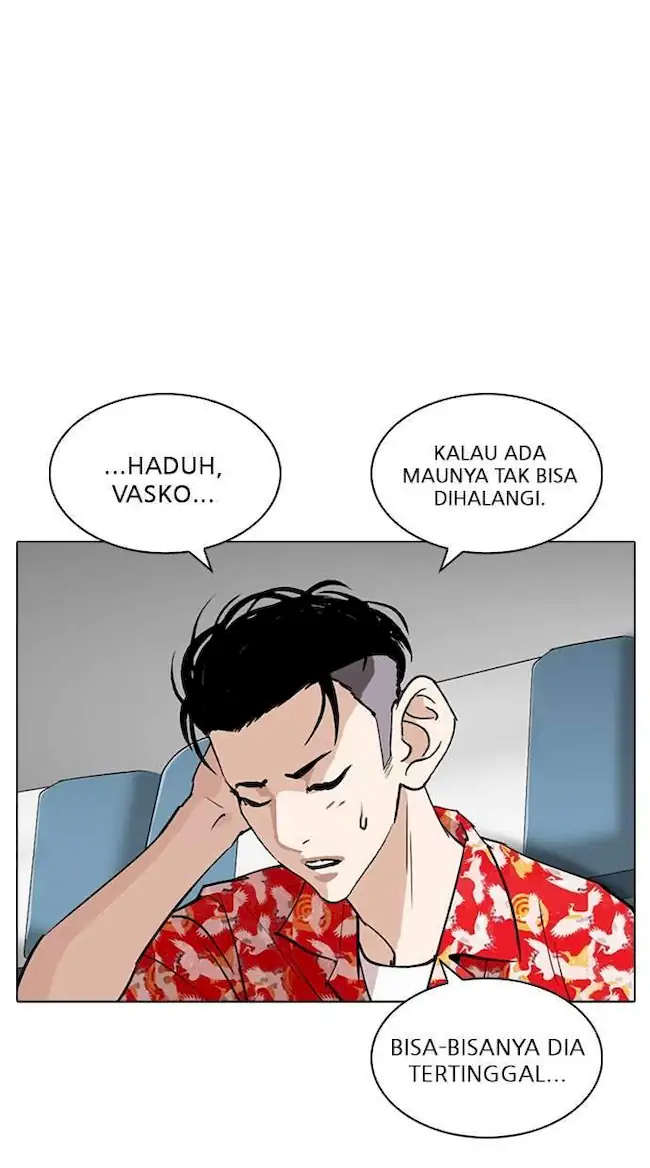 Lookism Chapter 256 Gambar 37