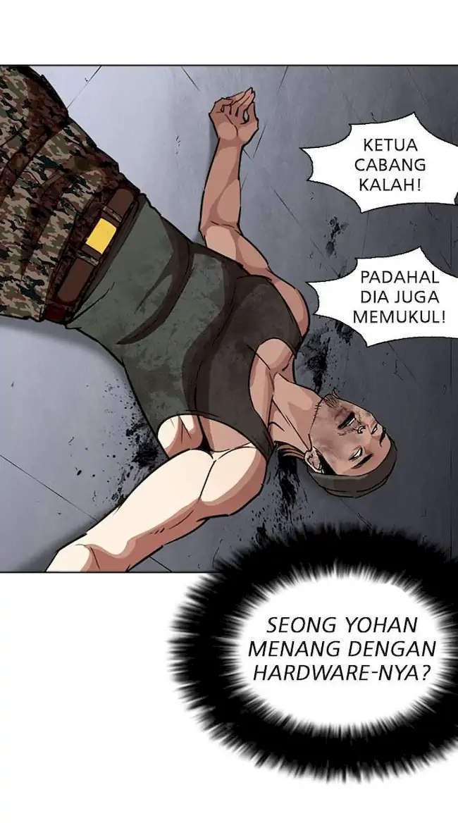 Lookism Chapter 261 Gambar 40