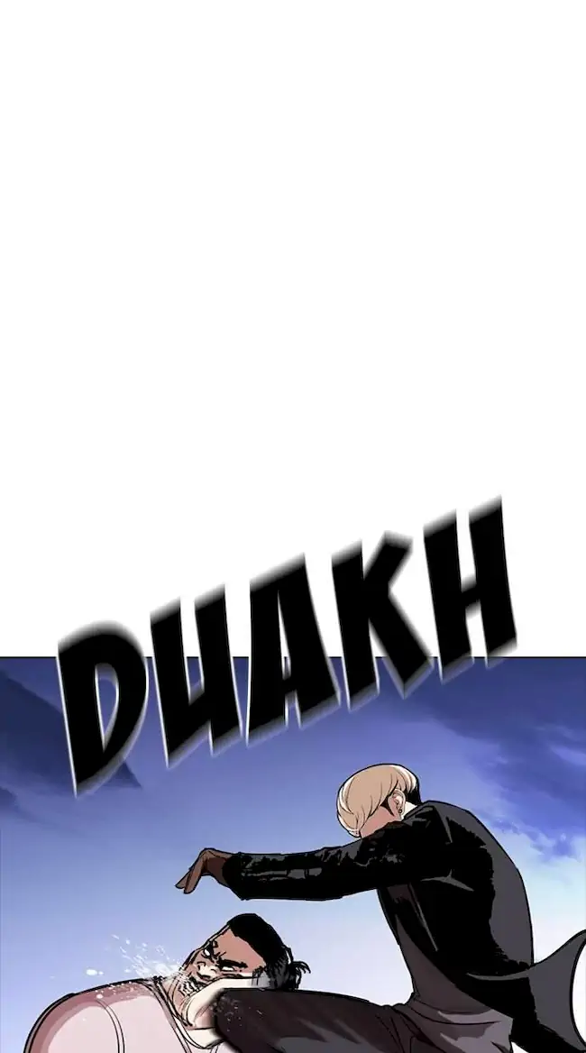 Lookism Chapter 270 Gambar 39