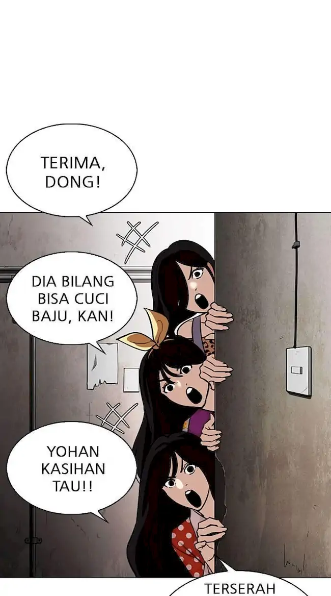Lookism Chapter 307 Gambar 46