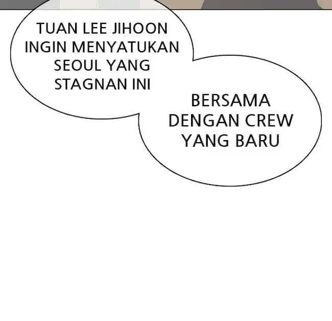 Lookism Chapter 357 Gambar 42
