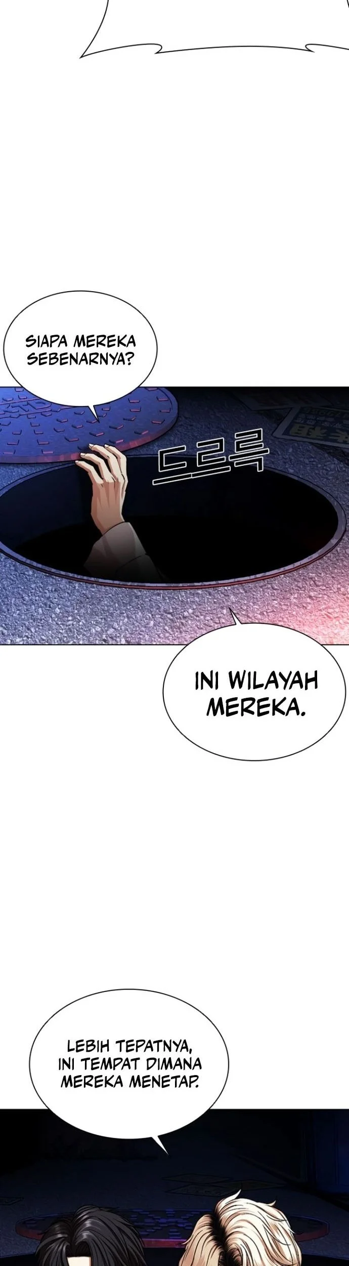 Lookism Chapter 562 Gambar 32