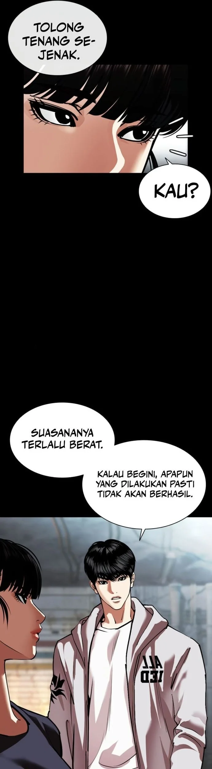 Lookism Chapter 563 Gambar 29