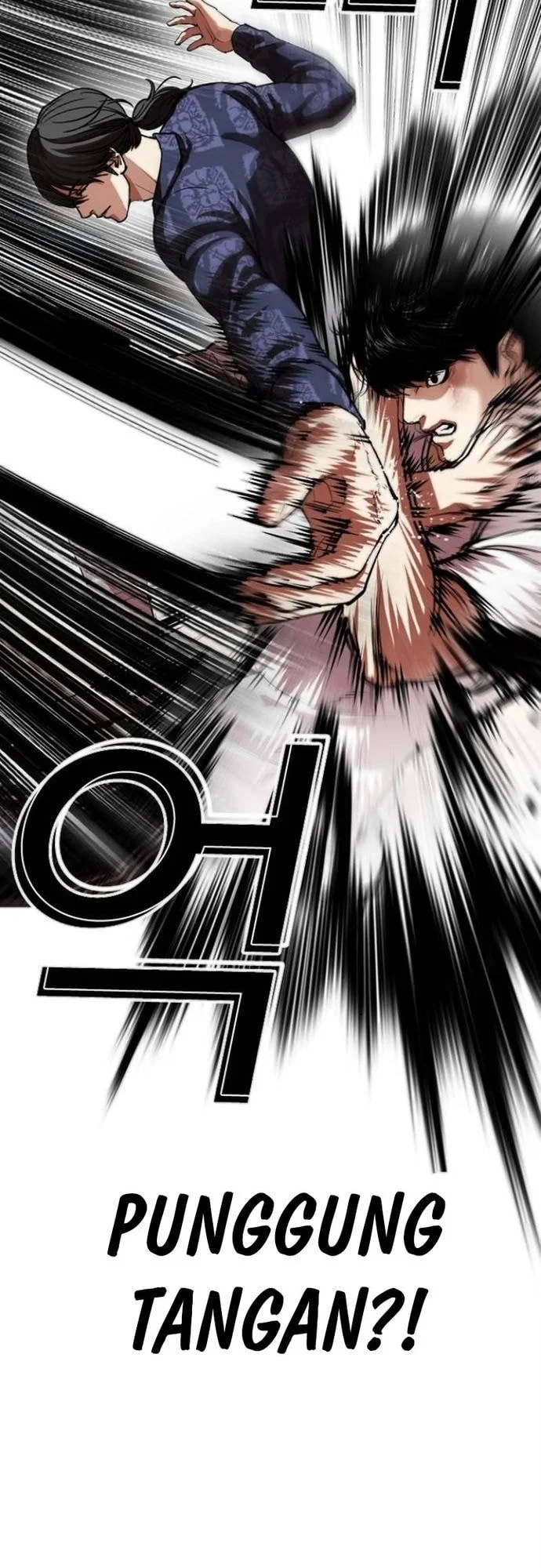 Lookism Chapter 564 Gambar 33