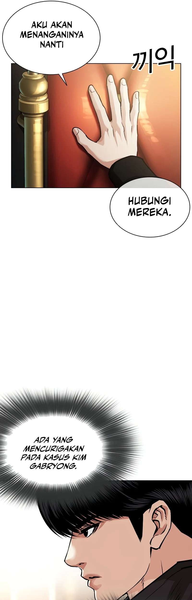 Lookism Chapter 586 Gambar 37