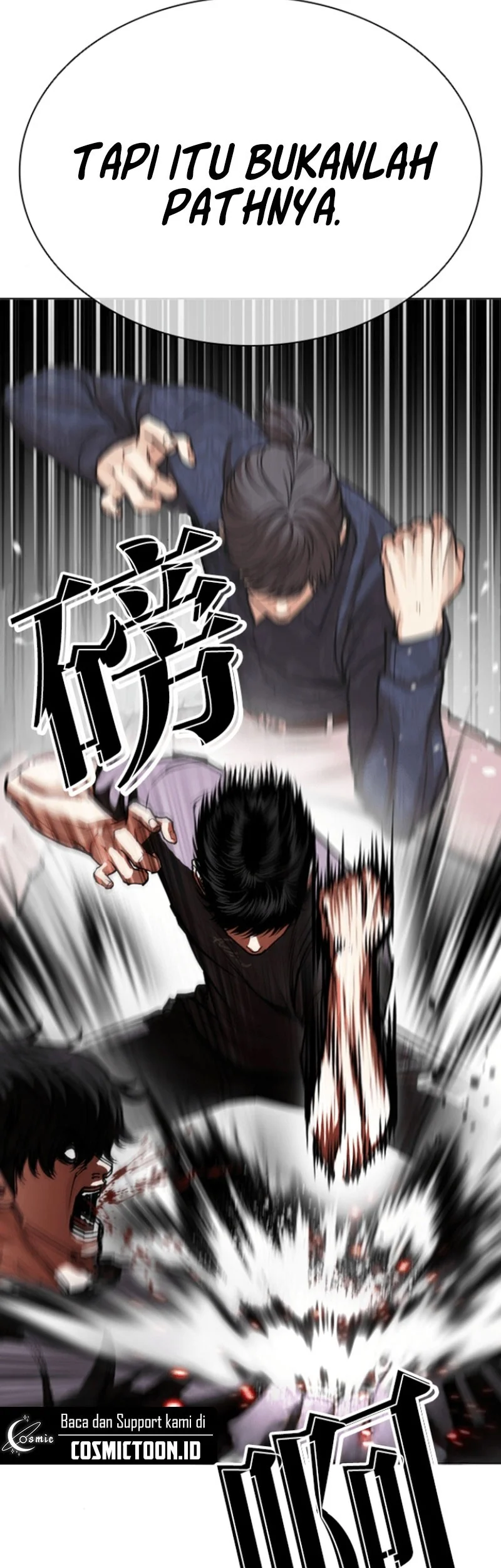 Lookism Chapter 596 Gambar 32