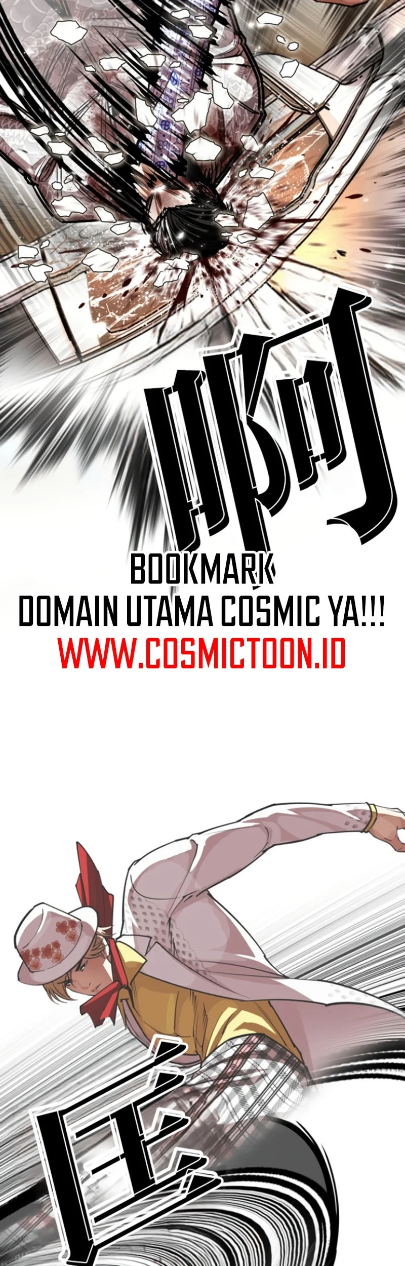 Lookism Chapter 597 Gambar 27
