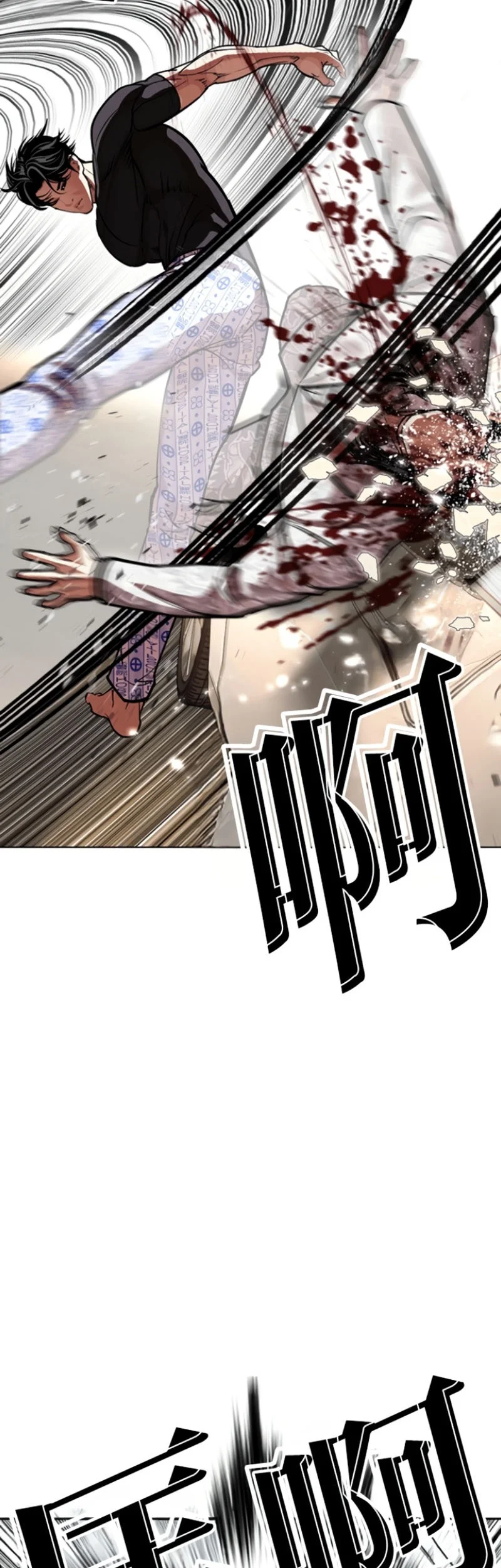 Lookism Chapter 597 Gambar 28
