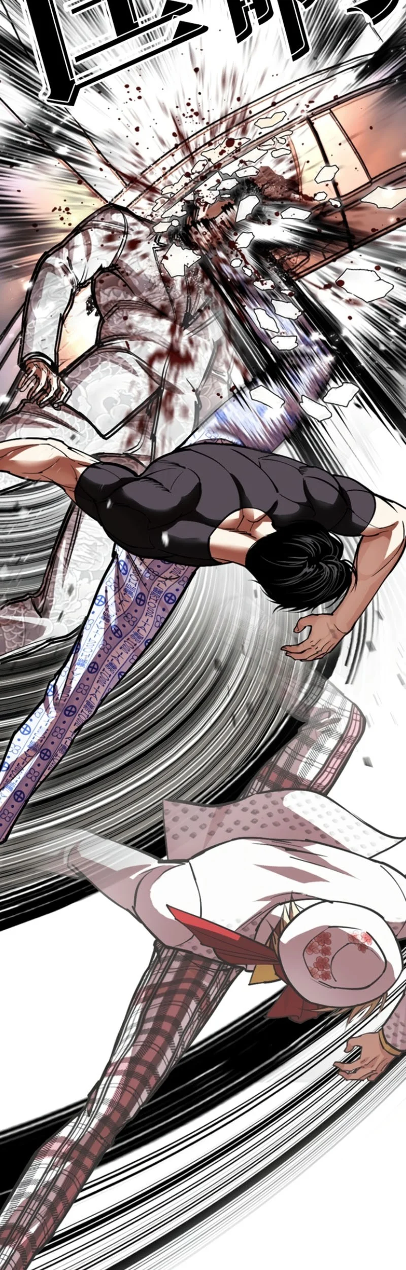 Lookism Chapter 597 Gambar 29