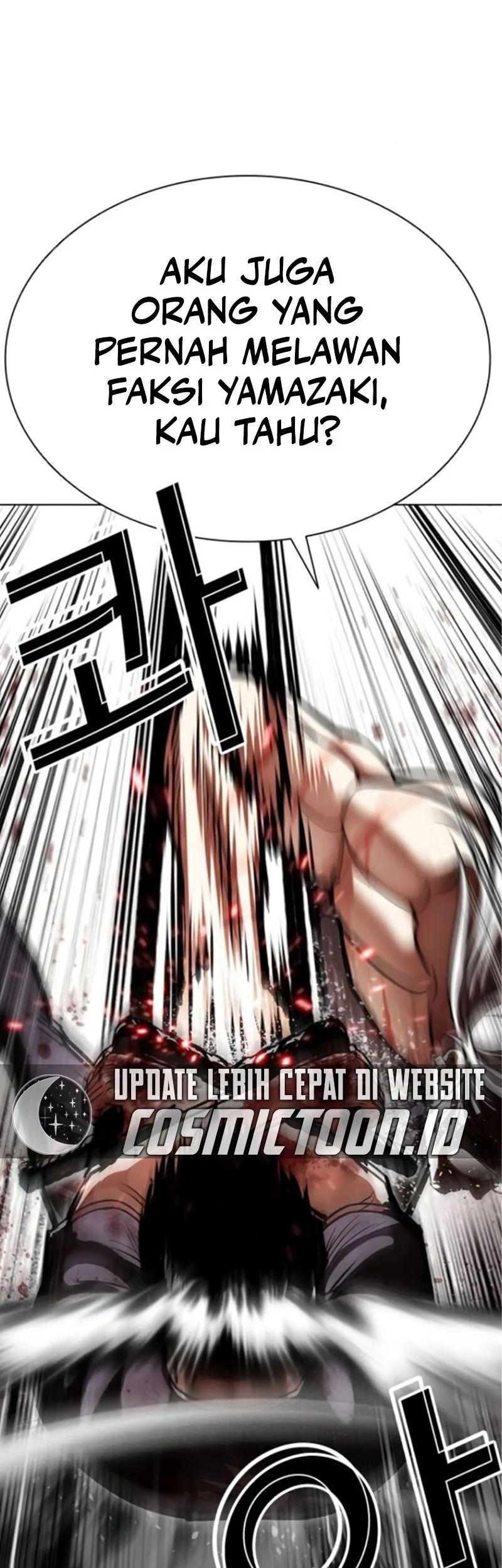Lookism Chapter 598 Gambar 24