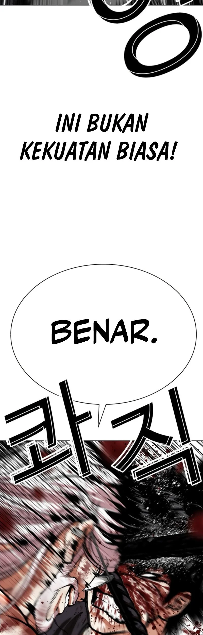 Lookism Chapter 598 Gambar 25