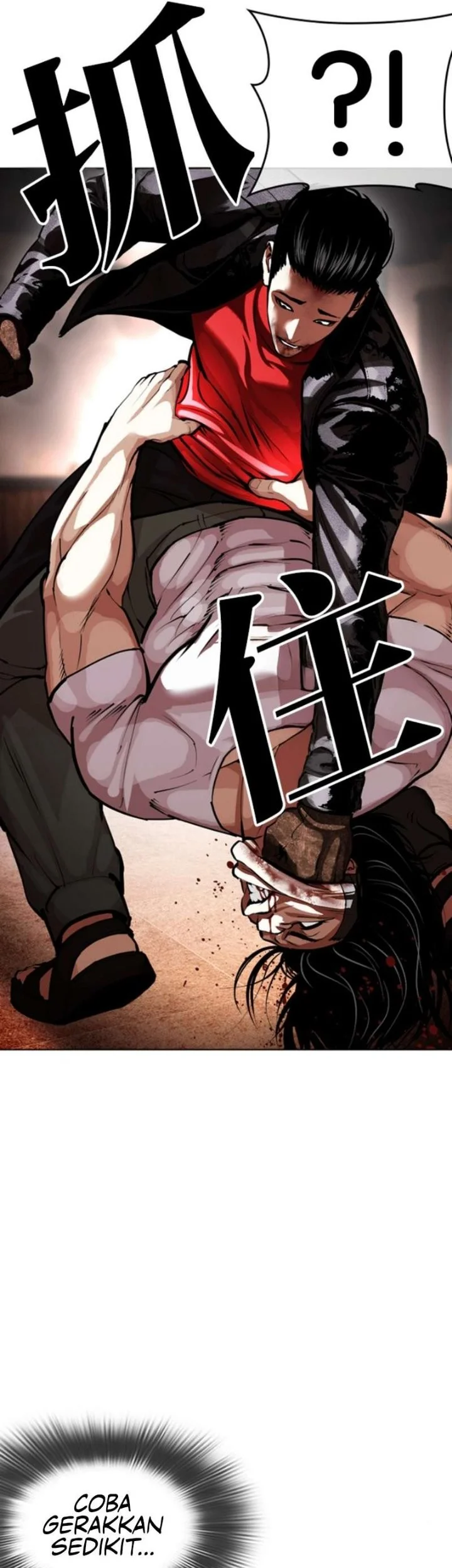 Lookism Chapter 621 Gambar 31