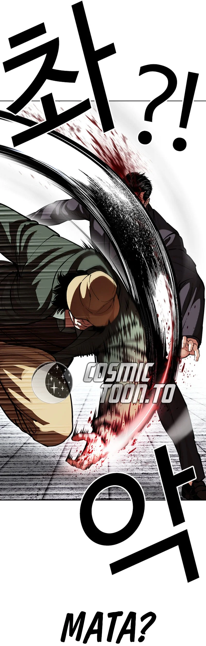 Lookism Chapter 625 Gambar 32
