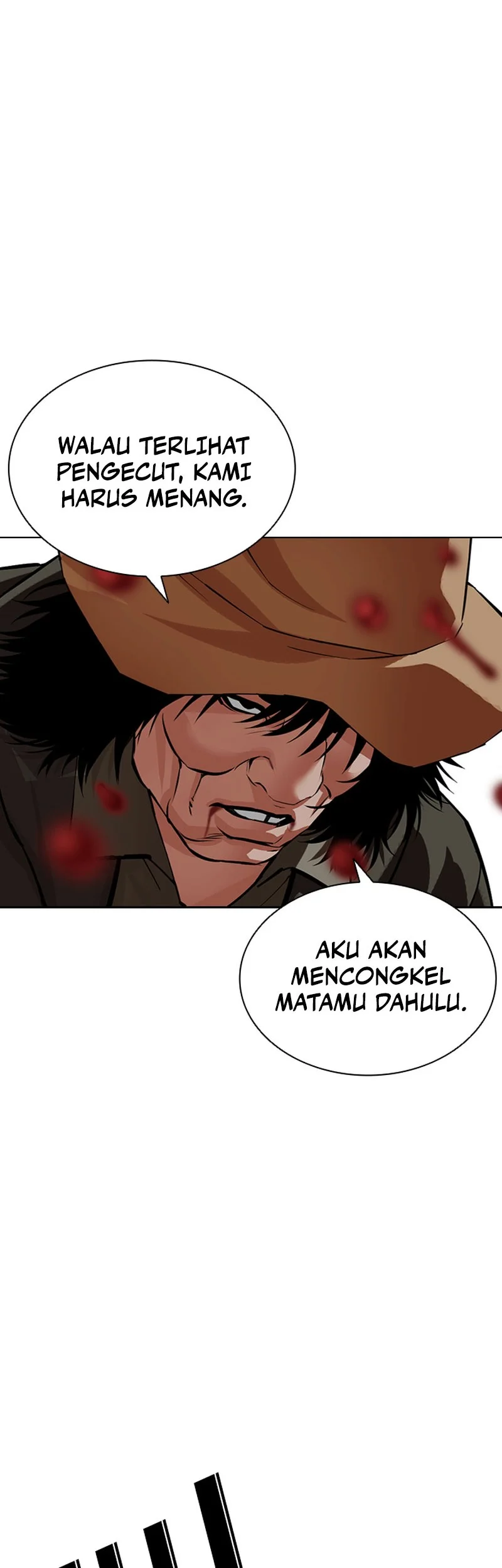 Lookism Chapter 625 Gambar 33