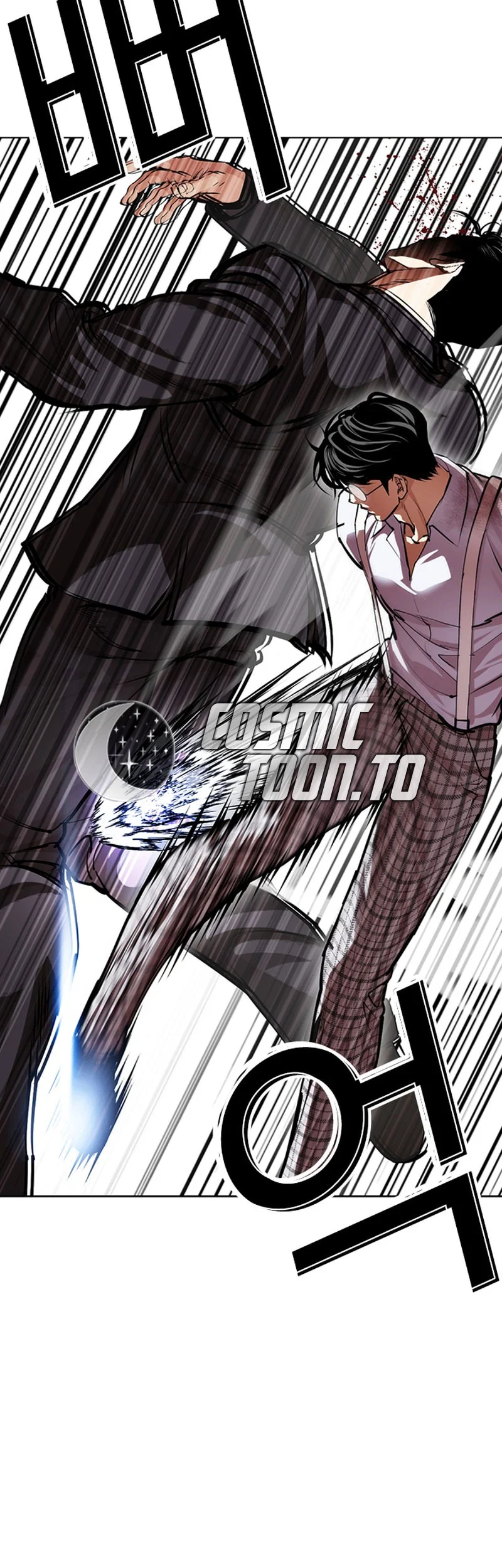 Lookism Chapter 625 Gambar 34