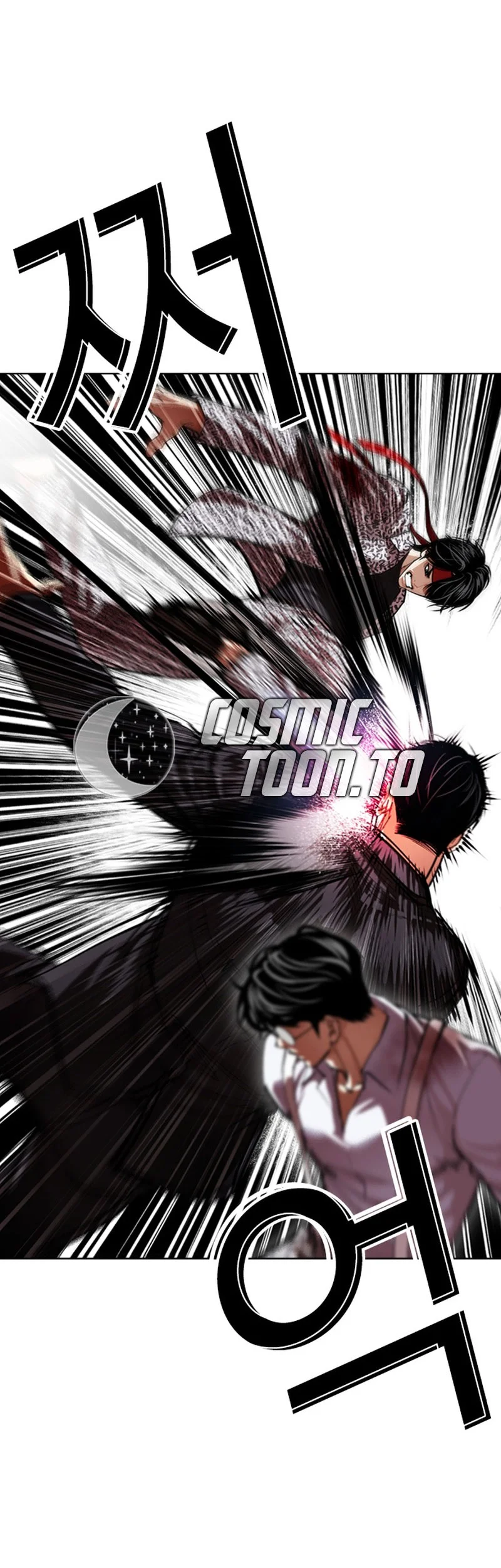 Lookism Chapter 625 Gambar 35