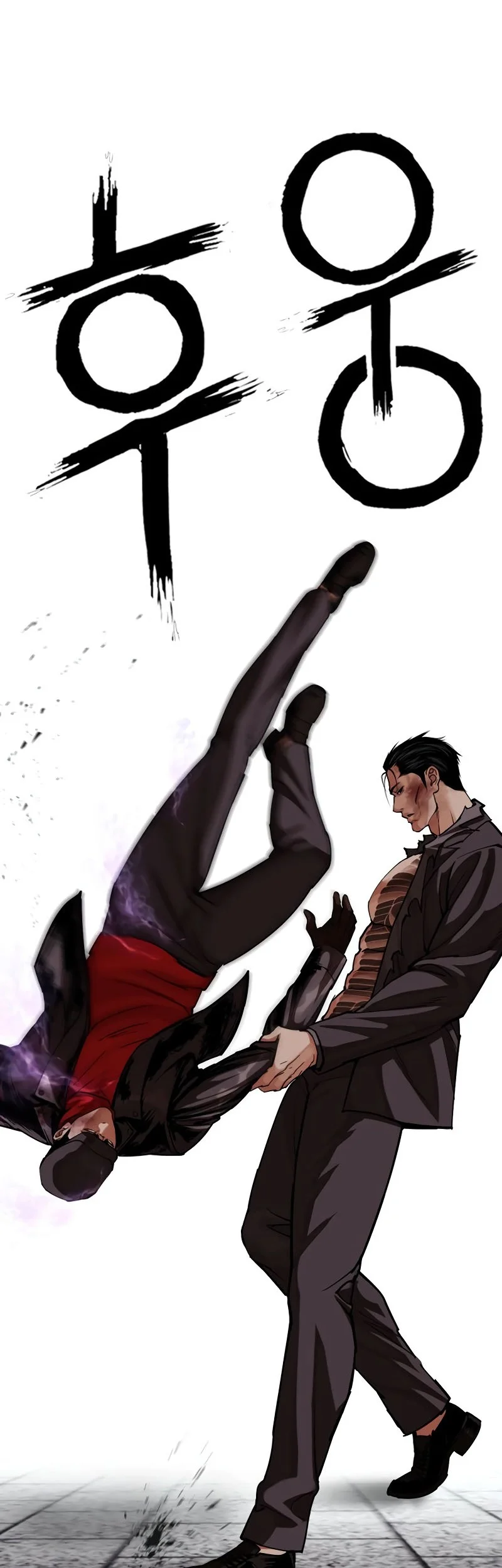 Lookism Chapter 626 Gambar 34