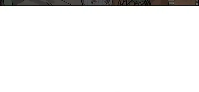 Lord of Money Chapter 221 Gambar 24