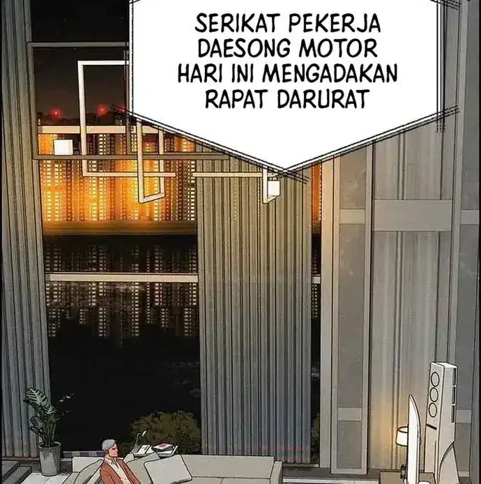 Lord of Money Chapter 225 Gambar 20