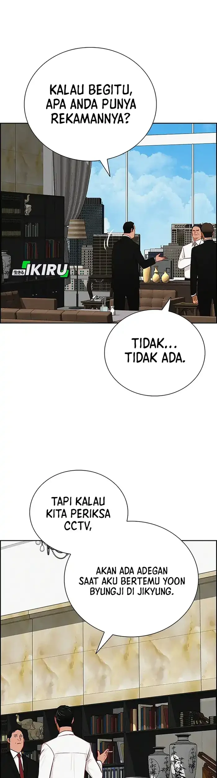 Lord of Money Chapter 230 Gambar 21
